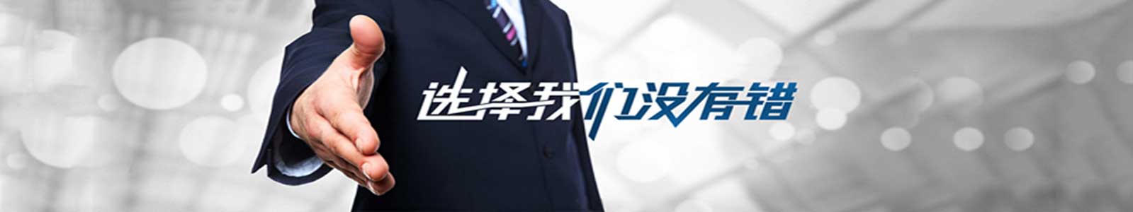 常州搬家公司_常州搬家電話及收費標準13685245272常州家喜搬家清洗家政服務有限公司