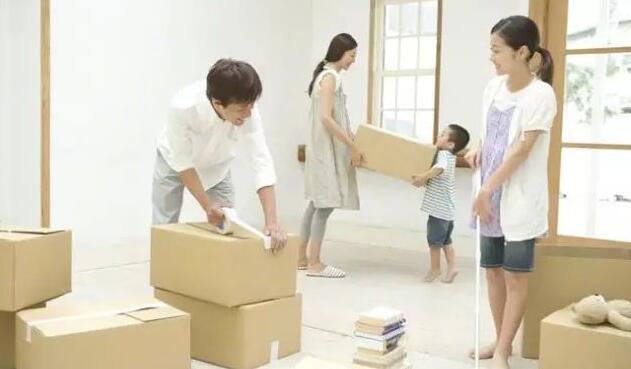 搬家告訴你如何打包東西