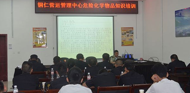 搬家公司搬運危險物品嚴格遵循法律并做好防范