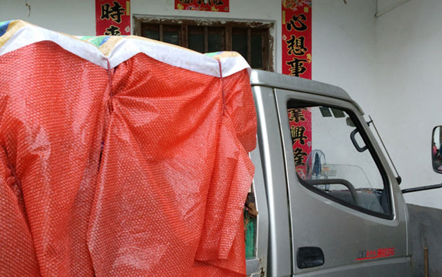 臨沂市蘭山區(qū)到費縣的搬家案例